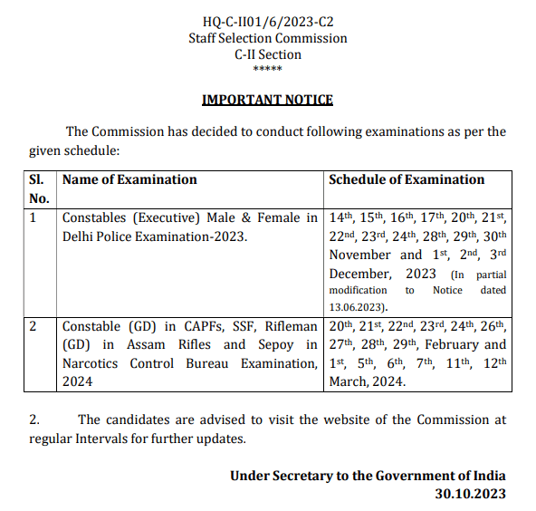 SSC GD Exam Date
